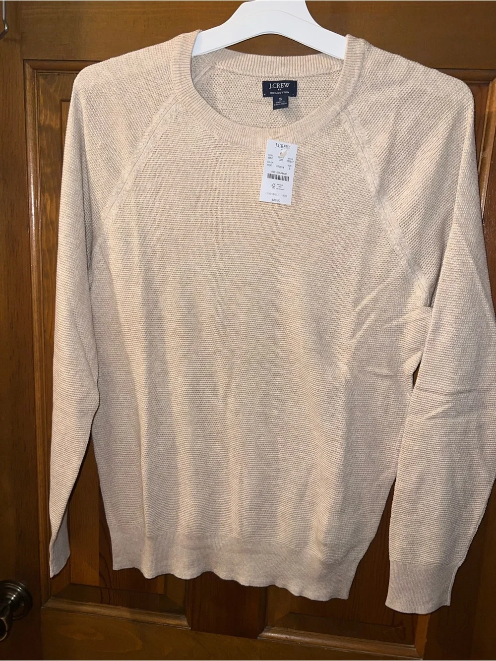 J. Crew Men's Crewneck Sweater in Light Beige